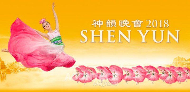 Shen Yun 2018 - A Gift from Heaven