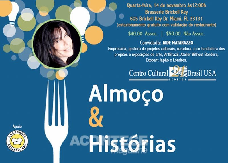 Almoço & Histórias do CCBU com a convidada Jade Matarazzo